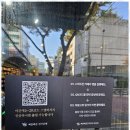 뻐끔뻐끔전자담배
