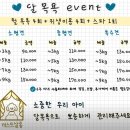 개스트살롱 이미지