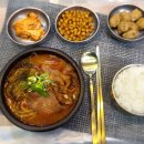 함안(부산)휴게소 이미지