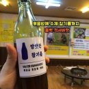 상대동8 이미지