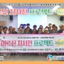 시립하안종합사회복지관 이미지