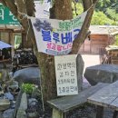 노루목상회 이미지