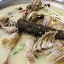 마포농장 이미지