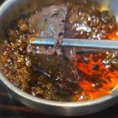 중앙냉동서비스 | 지점장의 마곡 [중앙해장 원그로브점] (feat. 해내탕 후기와 해장국 메뉴 비교, 주차와 개별 룸 정보 포함)