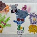 (주)태양어린이집 | [보육실습]5주차 반일수업 만 3세 수업계획안, 수업 준비팁&amp;후기