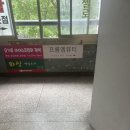 오일엠 | [공덕왁싱] 공덕 브라질리언 왁싱 프롬엠뷰티 방문 후기