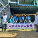 주)안성 이미지
