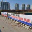 삼성현수막 Daum카페