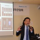 수지로3L 이미지