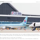 고강공영버스차고지 이미지