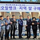 대산정미소 이미지