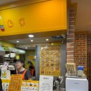 피자스쿨(영등포남부역점) | 맛있어서 또 먹으러 간 피자스쿨 오지치즈포테이토 피자 내돈내산 후기