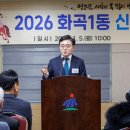 강서구-22 시정일보