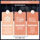 율화유치원 이미지