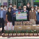 희망경로당 이미지