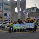 자전거데이 이미지