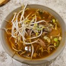 밧단포포 주식회사 | 방이동 쌀국수 밧단포포 방이동본점 베트남 현지인이 만드는 맛집