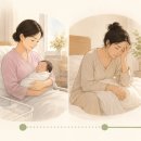 아이리더한의원 | 다산역한의원, 조리원 2주면 산후조리 끝난 줄 알았습니다..