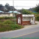 방축소류지 이미지