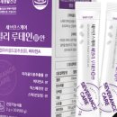 연세대학교 연세생활건강 이미지