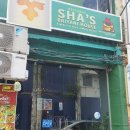 모녀 말라카 여행 26편 말라카 인도커리맛집 SHA's Briyani House 후기