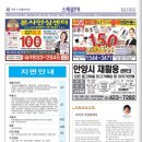 다비치안경원 티스토리