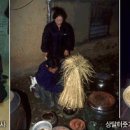 상달이네