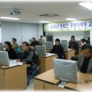 정병수농장 이미지