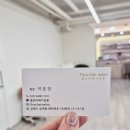 이은진헤어