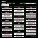 (주)라온헬스케어 이미지