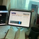이노트 | 트래블러스노트 직접 써본 후기 4개월동안 경제신문 읽으며 기록해보니 달라진점