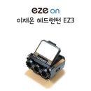 이재피싱