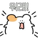 보태닉마켓 이미지