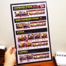 동탄목장 이미지