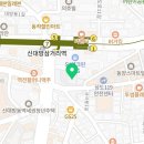 우리들강치과의원 이미지