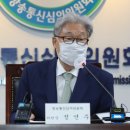 동아통신공사 이미지