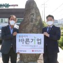 진주산업(주) 이미지