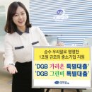 가리온21