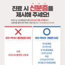 검단바로본365의원 이미지