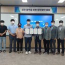 한국화학 이미지