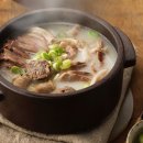 시화호수로3 이미지