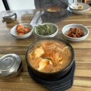 두꺼비로78번길(1-13) | 3월 13일 똥히의 다이어트 기록 | 경주 여행 DAY 2… 다이어트 실패? 먹방 제대로 찍은 날 😅