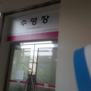 웃는얼굴아트센터 도서실 이미지