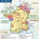 프랑스 혁명 ( 혁명이 아닌 망국 혼란 루이16세 처형 어떤 법적 근거도절차도 없이) 이미지