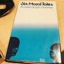 테크메디아 | 에릭 로메르(Éric Rohmer) 연보