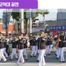 울산해상관광레저