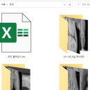 두루동물병원 이미지