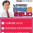 양산 세탁소 이미지