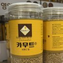 (주) 네이처스원
