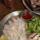 말질로